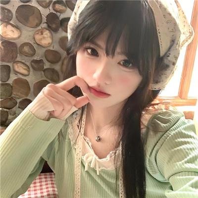 藏起来